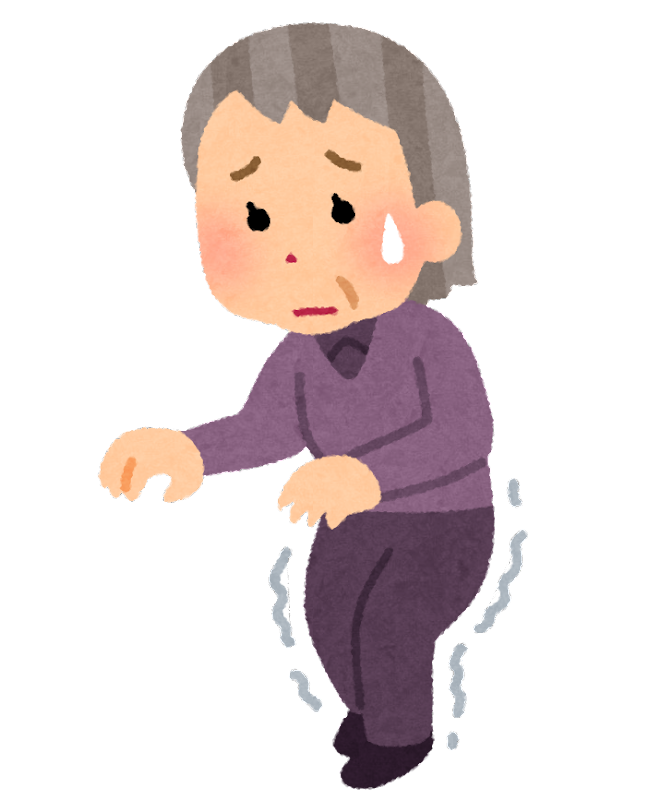 困りごと